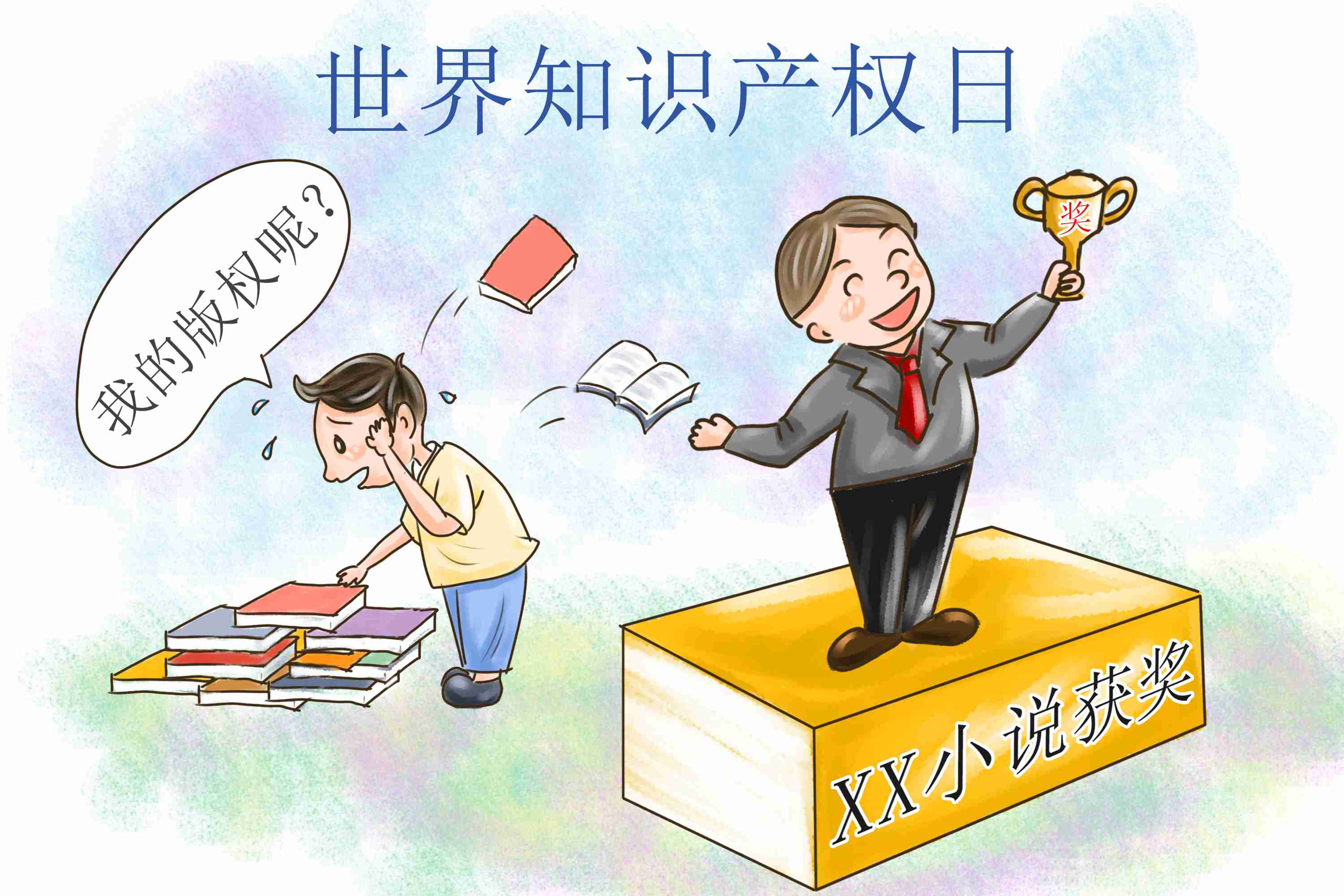 深圳商标律师告诉你哪些行为属于商标侵权！