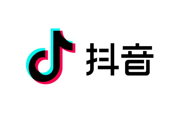 抖音起诉“广州抖音公司”商标侵权 索赔金额300万